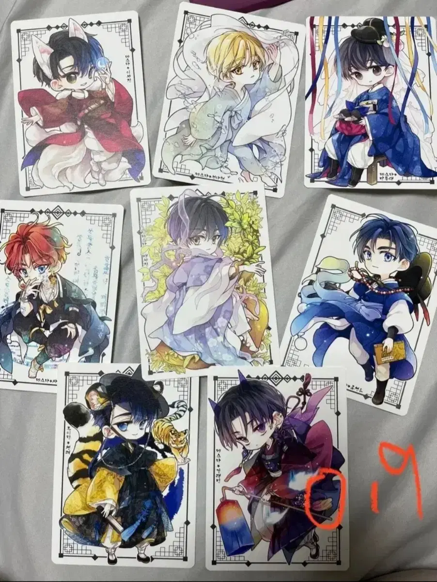 thumbnail-1